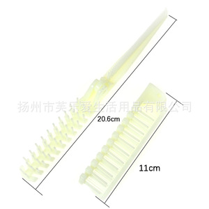 Peigne pliant en plastique en forme de U multifonction pour la maison et les voyages - Product Image 4