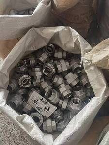 Phụ kiện nối ren cái bằng thép không gỉ 304 chất lượng cao, ren SHC40, NPT, BSP, giá tốt cho phụ kiện đường ống - Product Image 4