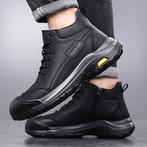 Botas de Nieve para Hombre, Invierno, Altura al Tobillo, Punta Redonda, Parte Superior Sintética, Forro de Felpa, Suela de Goma Antideslizante, Cálidas, para Uso en Exteriores - Product Image 3