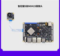 Rockchip RK3588 Entwicklungsboard mit KI-Edge-Computing, 4G-Kommunikation, 6 TOPS NPU, 8K Codierung/Dekodierung, Wildfire LBC5