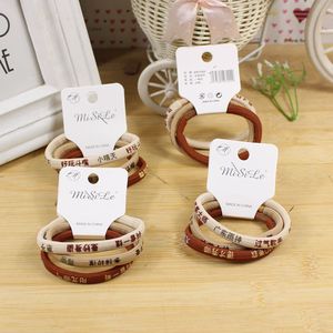 Juego de 3 coleteros MiSiLe de tela de alta elasticidad, casuales, para mujer, en colores variados, hechos en China - Product Image 1