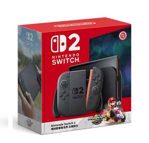 Pacchetto <span class=keywords><strong>Mario</strong></span> Kart World per Nintendo <span class=keywords><strong>Switch</strong></span> 2 Console Compatibile con PSP - Product Image 1