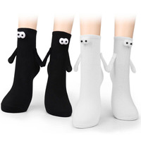 Chaussettes décontractées unisexes WJN de haute qualité, amusantes, pour couple, mi-mollet, à fixation magnétique, absorbantes, respirantes, tricotées, printemps, blanches