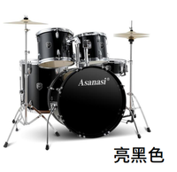 TONGLING Instruments de musique professionnels, ensemble de 5 tambours en tricot pour débutants