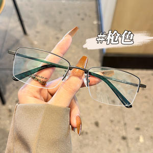 Montura de Gafas Jingyi de Media Montura 8816, Rectangulares de Titanio para Hombre, Ligeras, Venta al por Mayor Danyang - Product Image 4