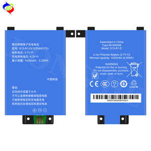 1420mAh S13-R1-D Wiederaufladbarer Lithium-Ionen-Akku für Paperwhite 2/3 KPW2 KPW3 - Product Image 3
