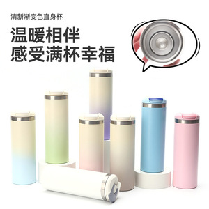 Stainless Steel Thermos Cup 304 Straight Body Insulated Travel Water <b>Bottle</b> <b>Pink</b> Color - Product Image 5