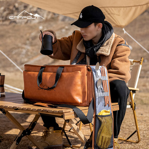 Sac de rangement pour camping Campout, taille L, en cuir, organiseur de couverts portable, sac de rangement extérieur pour le camping - Product Image 1