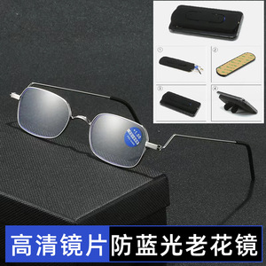 <span class=keywords><strong>2025</strong></span> mới Trọng lượng nhẹ chống ánh sáng màu xanh của nam giới Kính đọc sách với khung kim loại mùa xuân chân HD qua biên giới phong cách kinh doanh - Product Image 2