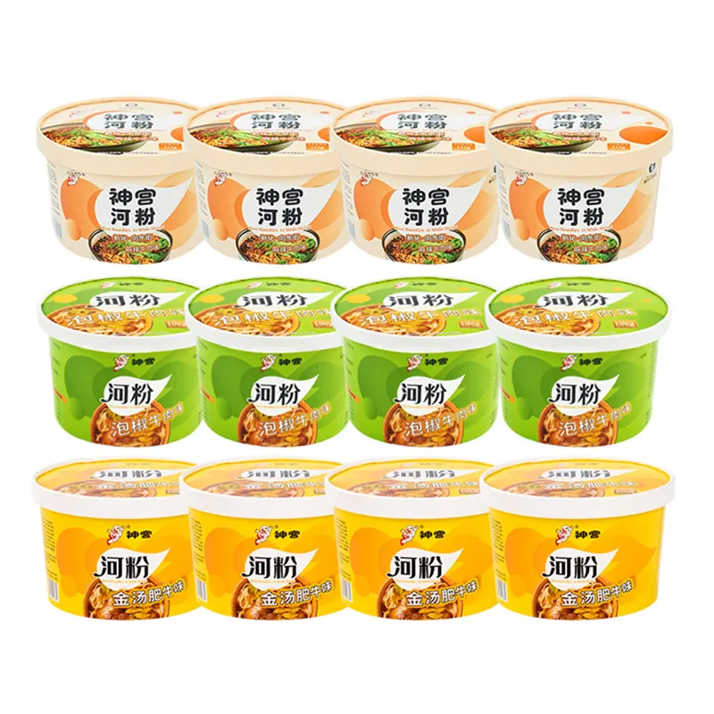 Shengong-caja completa de NoodlBarrel de ternera para sopa dorada, fideos instantáneos no fritos, fideos instantáneos de arroz sin cocinar