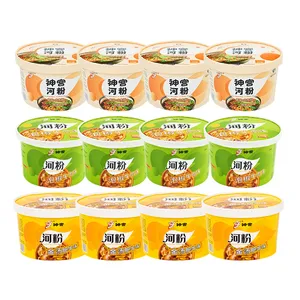 Shengong Golden Soup Beef NoodlBarrel Full Box Non-Fried Instant Noodles Cooking-Free Instant Rice Noodles