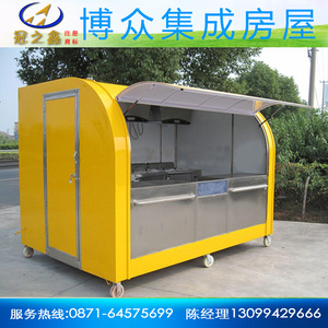 Quiosco de Comida de Acero Inoxidable de 2.5m Cuadrados, Puesto de Venta Móvil para Exteriores con 4 Ruedas, Fácil Montaje, Resistente a la Oxidación - Product Image 4