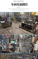 Remise Machine à emballer automatique de boîtes en carton de café à disque rotatif de remplissage de capsules Nespresso May Capsul