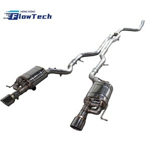 ท่อไอเสียแคทแบคประสิทธิภาพสูง SS304 สำหรับ Jaguar XE XEL XFL XJL F-PACE พร้อมระบบวาล์วควบคุมเสียง - Product Image 3