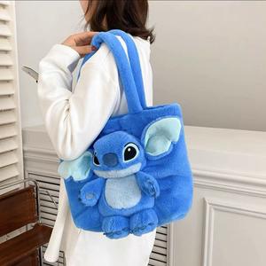 Peluche Kawaii da 30CM all'Ingrosso, Borsa a Forma di Cartone Animato, Giocattoli di Peluche per Bambini - Product Image 3