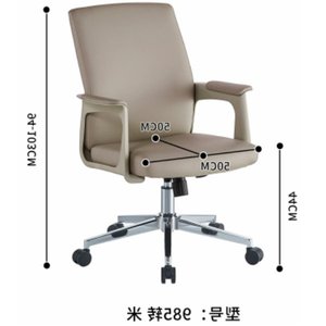 Chaise de bureau moderne et confortable 35885-985S orange riz - Product Image 2