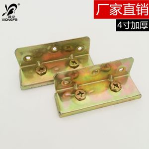 Herraje para Muebles: Bisagra de Acero Reforzado de 4 Pulgadas para Camas y Muebles Masculinos - Product Image 5