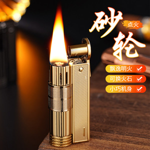 Encendedor de Queroseno Metálico Clásico Estilo Antiguo, Dorado, Recargable, Resistente al Viento, Llama Abierta, Retro, para Hombre, Regalo de Viaje - Product Image 1