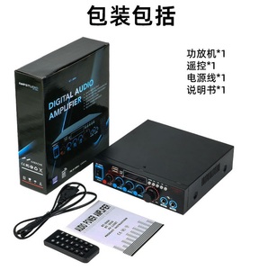 <span class=keywords><strong>Amplificateur</strong></span> de puissance <span class=keywords><strong>HIFI</strong></span> BT-309A pour haut-parleurs domestiques 220V - Product Image 5