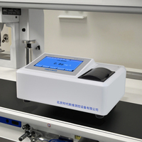 TIMEPOWER TP3113 Analyseur de la qualité de l'eau de bureau, analyseur de phosphore total, écran LCD couleur 5,0 pouces, transfert USB/LAN, 5%