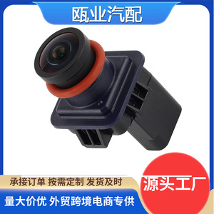 กล้องมองหลัง EG1Z-19G490-A สำหรับรถฟอร์ด ทอรัส ปี 2013-2019 ระบบช่วยจอด - Product Image 5