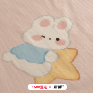 Hsh 0323 ถุงนอนเด็กแบบซองจดหมาย 1.5-2 จิน ใยถั่วเหลือง ระบายอากาศได้ดี สำหรับเด็ก ใช้ในฤดูร้อน - Product Image 3