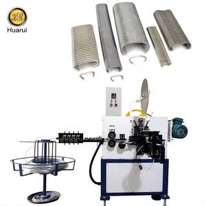 Prix de vente direct <span class=keywords><strong>d</strong></span>'usine C forme agrafe C anneau Machine anneau de porc faisant <span class=keywords><strong>la</strong></span> Machine - Product Image 1