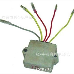 Reguladores Rectificadores para Motocicletas de 14.5V Suministrados por el Fabricante Koch para Motores Fuera de Borda Mercury Mariner de 75-200HP - Product Image 2