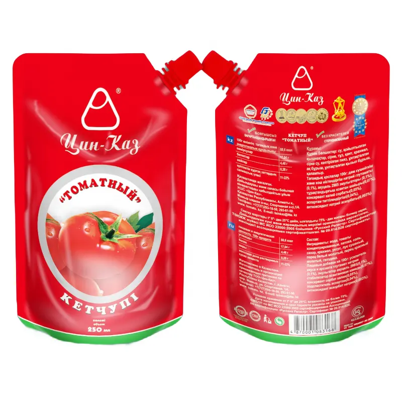aseptic bag tomato paste packaging material with inner straw pouch spout stand up pouch aluminum plastic bag
