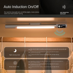 Fabrika toptan kapalı dolap aydınlatma ABS vücut akıllı LED şerit kendinden Adesive insan vücudu indüksiyon şarap dolabı - Product Image 2