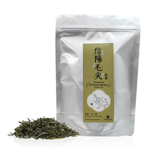 Iteaworld กระป๋องชาเขียว Xinyang Maojian ความบริสุทธิ์ตามธรรมชาติของ100% จีนสามารถบรรจุชาของขวัญได้ - Product Image 3