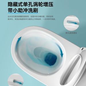 โถสุขภัณฑ์แบบตั้งพื้น Chaozhou ระบบไซฟอน 36 ลิตร ป้องกันกลิ่น ป้องกันการแข็งตัว ป้องกันการแตกร้าว ดีไซน์ไร้ขอบ ผลิตจากโรงงานโดยตรง - Product Image 2