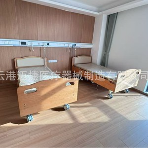 Cama de enfermería de madera Maijie, cama médica de madera maciza para el cuidado de ancianos en hospitales - Product Image 2