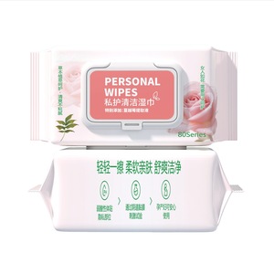 Toallitas Femeninas Herbales 80 Unidades Hidratantes y Suaves para el Cuidado Íntimo - Product Image 1