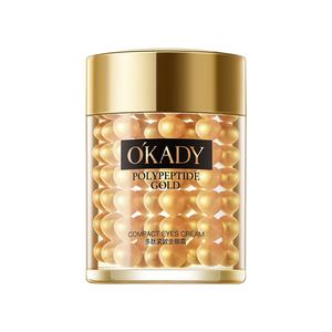 Private Label Skin Care Natural Organic Anti Wrinkle Nourishing Remove Dark Circle <strong>Ageless</strong> Eye <strong>Cream</strong> - Product Image 3