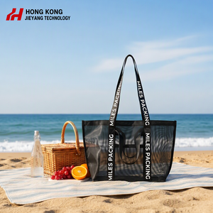 Sac fourre-tout en maille de nylon réutilisable avec poignées imprimées personnalisées, sac de shopping en maille, sac de plage en maille avec logo personnalisé - Product Image 2