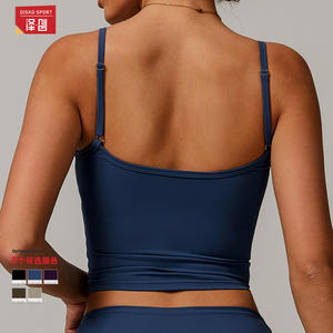 Camiseta de Yoga Ecológica Reciclada Disko Sport para Mujer, Sin Mangas, Cuello Redondo, Elástica en Cuatro Direcciones, Ligera y Transpirable, Ropa Deportiva - Product Image 3