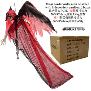 Fantôme rougeoyant accessoire Halloween <span class=keywords><strong>aile</strong></span> de démon <span class=keywords><strong>rouge</strong></span> propagation pendentif de décoration fantôme suspendu maison hantée tissu en lambeaux squelette <span class=keywords><strong>diable</strong></span> - Product Image 3