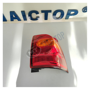 08-15FJ200 LC200 - Product Image 2