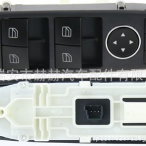 สวิตช์กระจกหน้าต่างเมอร์เซเดส-เบนซ์ A2128208310 สำหรับ C Class W204 อะไหล่พลาสติกอิเล็กทรอนิกส์ใหม่ - Product Image 1