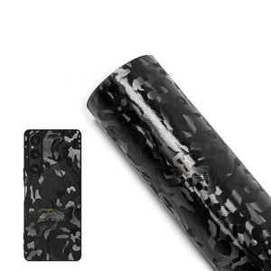 <span class=keywords><strong>Vinilo</strong></span> Adhesivo Negro Camuflaje Fantasma de 1.52*18M para Laptop, Celular, Protector de Pantalla Removible - Product Image 1
