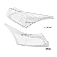 Couvercle de phare SKOUIO-AB2 pour Chevrolet Cruze 2009-2014 couvercle en verre de lentille d'abat-jour de phare transparent