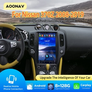 วิทยุติดรถยนต์ขนาด 13.8 นิ้ว สำหรับ Nissan 370Z ปี 2008-2019 ระบบ Android รุ่นล่าสุด หน้าจอสัมผัส สเตอริโอ มัลติมีเดีย GPS เครื่องเล่นวิดีโอ รองรับ Wireless CarPlay - Product Image 2