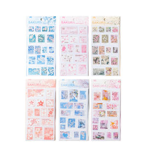 2 adesivi Per confezione serie di articoli Per ufficio postale della stagione della ciliegia fustellata in materiale di ciliegio europeo Per decorazione a Base di <span class=keywords><strong>Collage</strong></span> - Product Image 5