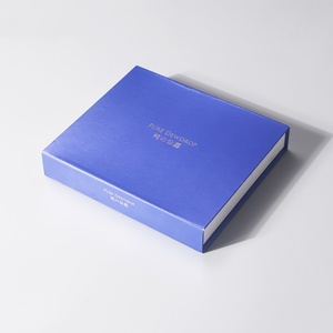 Customised Size Luxury Floding Cosmetic Face Cream <b>Magnetic</b> Paper Cardboard <b>Gift</b> Packaging <b>Box</b> with <b>Magnetic</b> Lid - Product Image 2