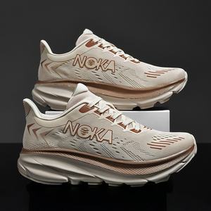 Zapatos Deportivos Ligeros y Elásticos para Hombre, Diseño Moderno para Primavera, Verano y Otoño, Ideales para Deportes al Aire Libre y Uso Urbano Versátil - Product Image 2