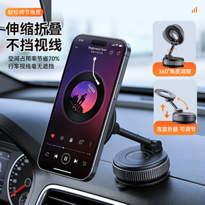 Support magnétique pour téléphone portable, rotation à 360 degrés, support de tableau de bord pour voiture, alliage d'aluminium, réglable multi-angles - Product Image 2