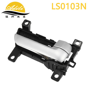 Adili Door Handle LS0103N For KIA Sorento 2011-2015 LH RH 82610-2P500 82620-2P500 - Product Image 3