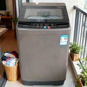 Top Load Fully Automatic Washing Machine With Air Drying Blue Light Antibacterial Large Capacity Pulsator Fully Automatic Washin - Product Image 1