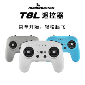 Control remoto RadioMaster T8L con sistema de código abierto ELRS y joystick con sensor Hall X5 para vehículos RC - Product Image 2